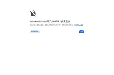 桌面式数控加工中心|微型机床|创客机床|工业4.0智能制造实训平台|先导机床