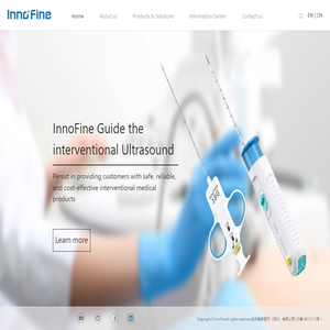 经方精密医疗（深圳）有限公司-InnoFine