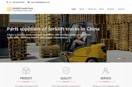 Forklift accessories,forklift spare parts dealers,Heli dalian hangcha forklift —— Dalian Hengli Engineering Machinery Co., Ltd