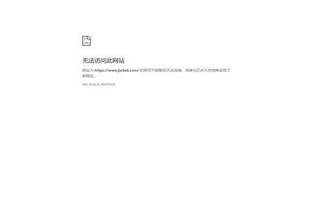 锚机,电动锚机,液压锚机,船用起锚机 - 江苏捷胜锚机有限公司