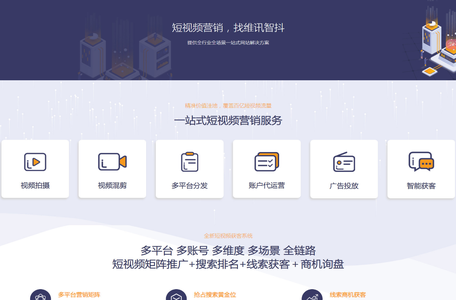 广东图特林根科技有限公司-义齿切削机引领者