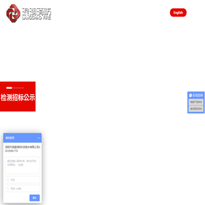 防火防腐涂料-气凝胶-无人机-消防泡沫灭火剂专业生产厂家-洛阳浪潮消防科技