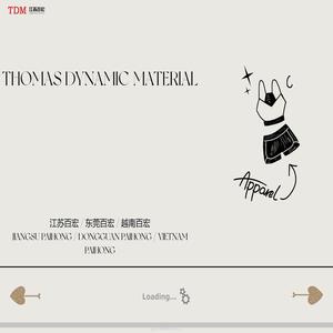 江苏百宏（THOMAS DYNAMIC MATERIAL）-零碳、绿色工厂、环保一体式服务