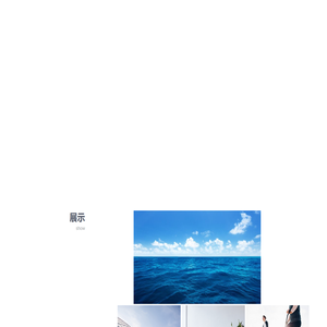 成都虹码科技有限公司