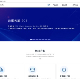 網泰NetTac