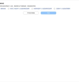 欢迎您访问兄弟(中国)商业有限公司