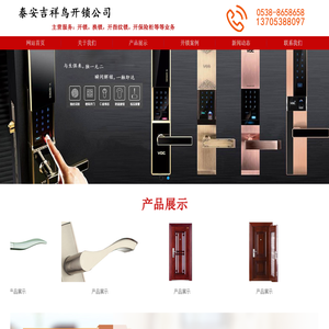 同城初中生100元三小时_大学附近怎么找卖的女生_800一晚同城喝茶-搜约网