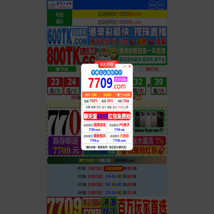 寿衣批发,成都寿衣定做,高档寿衣批发,中档寿衣销售