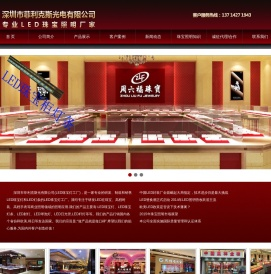 湖北文海招标代理有限公司