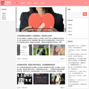 浙江新大塑料管件有限公司