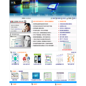 北京优算科技有限公司(承接各种网站建设项目和各种软件开发项目,拥有企业全景化智能运行管理平台,拥有地理信息系统GIS,煤矿井下人员无线定位系统，复杂数据采集管理系统（EDC）等多项大型集成软件系统 )