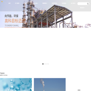 浙江麦堆科技股份有限公司_浙江麦堆科技股份有限公司