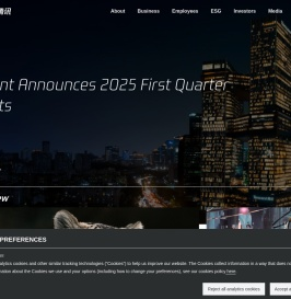 Tencent 腾讯