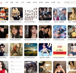 6图_图片精选网站