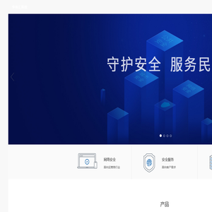 上海蓦玄商贸商行（行