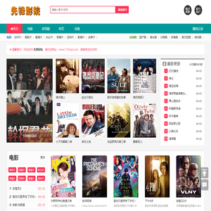 71互联 – 开启游戏攻略与知识的无限连接