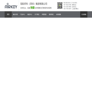 快装模块化洁净室_医疗_制药_实验室洁净棚_层流罩_FFU无尘无菌洁净制备厂家 - 冠航环科（深圳）集团有限公司