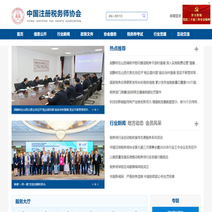 沈阳贺钰防火门窗-医院防火门、校园防火门、楼宇防火门、白钢防火门、木质防火门、甲级防火门、乙级防火门