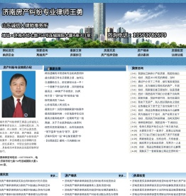 联系我们-新盛娱乐游戏有限公司15559858555（在线客服）