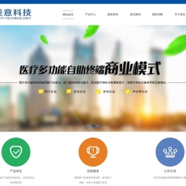 西安美意科技有限公司