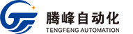 断路器自动化点焊机-自动化装配机-裁线机设备-温州腾峰自动化科技有限公司