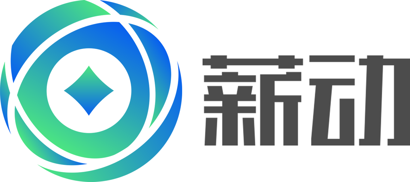 薪动|灵活用工结算服务|人力资源公司|残保金优化|北京秒付科技有限公司