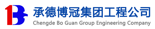 公司概况