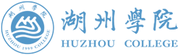 湖州学院采购事务中心