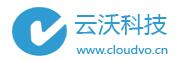 四川成都服务器托管租用_电信机房机柜租用_IDC业务_云主机_云计算_成都云沃信息技术有限公司