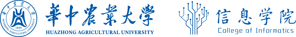 华中农业大学-信息学院