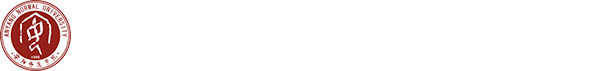 安阳师范学院档案馆