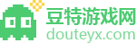手机游戏大全_手机app下载_热门手游应用推荐_豆特游戏网