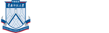 华南师范大学政治与公共管理学院