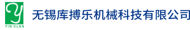 拉绳开关_跑偏开关 - 无锡市库搏乐机械科技有限公司