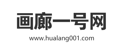 画廊一号网