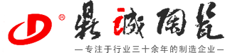 劈开砖,陶土砖-烧结砖宜兴市鼎诚建筑陶瓷有限公司