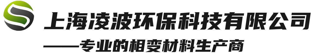 上海凌波环保科技有限公司