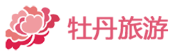 旅游景点大全_必去景点推荐_自驾游攻略-途途旅游网