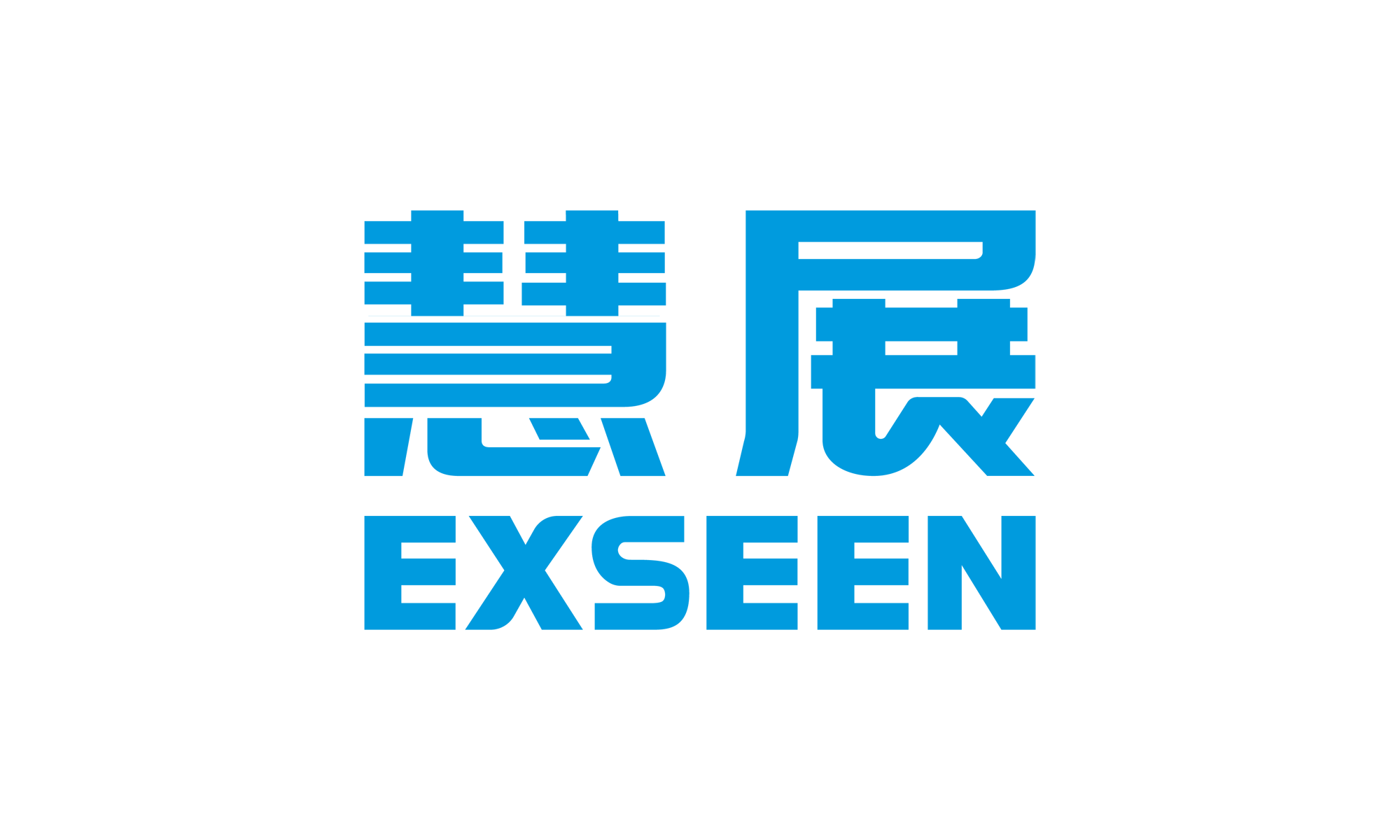 展会管理软件|展会管理系统|会展营销|会展管理系统|展会营销|展会客户关系管理系统|参展商管理系统|观众管理系统|展会推广|搭建商管理系统|会展移动应用|慧展软件