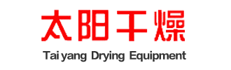 燃气热风炉-烘干机-网带烘干机-临朐太阳烘干设备