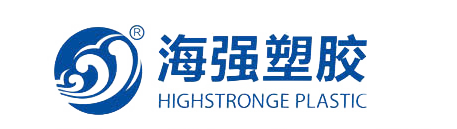 酸碱贮罐,化学储罐,塑胶槽桶,塑胶容器-苏州海强塑胶科技有限公司