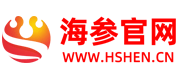 海参价格_大连干海参的价格_海参网