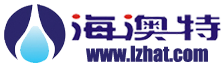 甘肃兰州水处理_净水设备厂家_桶装瓶装水生产线_反渗透水处理设备-甘肃海澳特机械科技有限公司