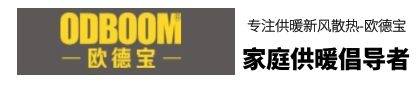 NG大舞台,有梦你就来