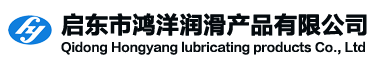 稀油站油泵|稀油站|润滑设备厂家|润滑泵-启东市鸿洋润滑产品有限公司_