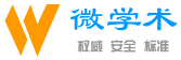 【微学术】2025,7月最新文献入口汇总,一站式中外文献速递服务