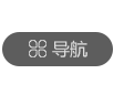 四川安恒利数字音视系统有限公司