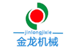 汕头市金惠龙机械有限公司