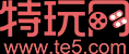 特玩游戏网|丰富的游戏资讯中心_te5.com