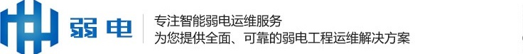 朝阳区监控摄像头安装-朝阳区无线网络覆盖安装-朝阳区办公室门禁安装-电话交换机首选北京北方远思安防监控安装公司